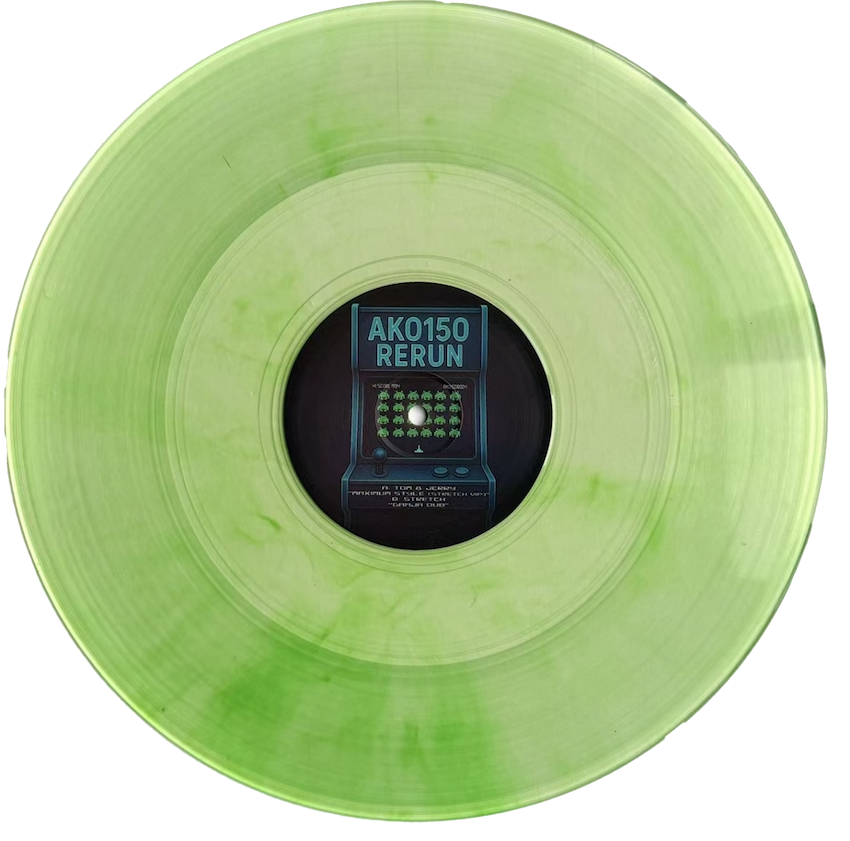 Tom & Jerry / Stretch - Maximum Style (Stretch VIP) / Ganja Dub - 12" vinyl release on AKO Beatz
