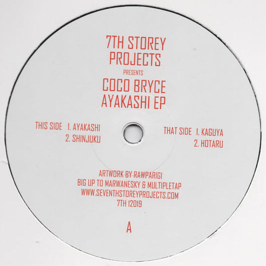 Label Art of Coco Bryce - Ayakashi EP, limited edition 12" black vinyl release on 7th Storey Projects 