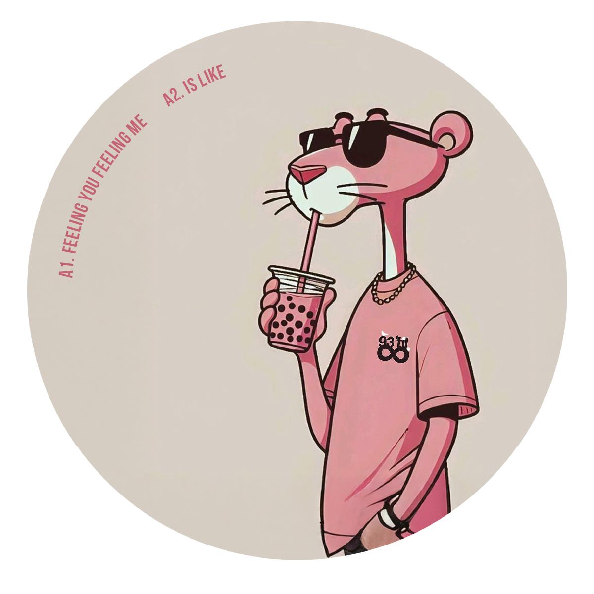 label art of Unknown Artist - Feeling U, Feeling Me EP - 12" vinyl release on Vibez '93