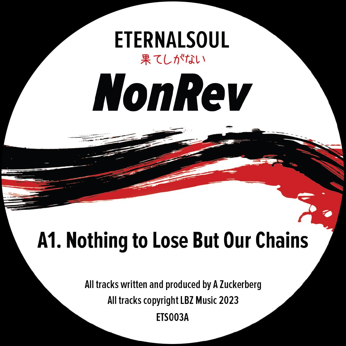 label art of NonRev - Sonder Ep, 12" vinyl release on Eternal Soul
