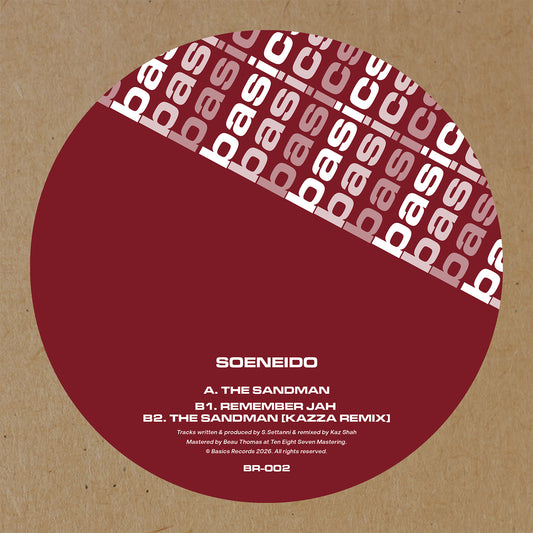 Vinyl record sleeve with red center and patterned top on a brown background