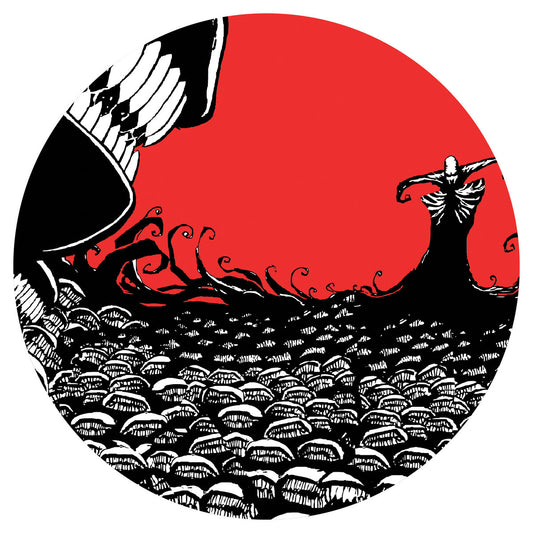label art of Soeneido - FR046, vinyl release on Future Retro London