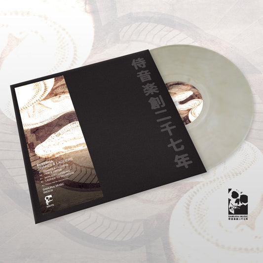 Vinyl record with black cover on a white textured surface